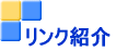 �����N�Љ�